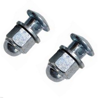 Болт тормоза Alhonga HJ-70A, GY-360A, M5x12 мм, сталь, серебристый Болт тормоза Alhonga HJ-70A, GY-360A, M5x12 мм, сталь, серебристый