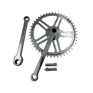 Комплект шатунов MASTER под клин, 44T, 170 мм Комплект шатунов MASTER под клин, 44T, 170 мм