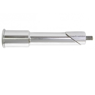 Адаптер выноса HN 28.6/22.2 (серебристый)