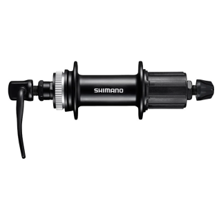 Втулка задняя Shimano MT200-B 8/9/10 скоростей, 32 отверстия Втулка задняя Shimano MT200-B 8/9/10 скоростей, 32 отверстия