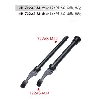 Ось Nan Hai NH-722AS-M14 длина 145 мм Ось Nan Hai NH-722AS-M14 длина 145 мм