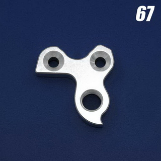 Держатель заднего переключателя № 67 Держатель заднего переключателя № 67