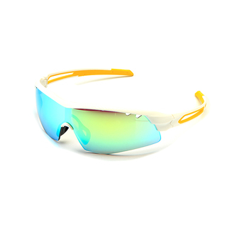 Очки солнцезащитные 2K S-15002-G (белый глянец / жёлтый revo)
