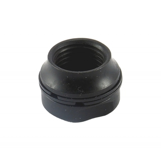 Конус Shimano к HB-M475/M495, M10x10.4 мм. c шайбой Конус Shimano к HB-M475/M495, M10x10.4 мм. c шайбой