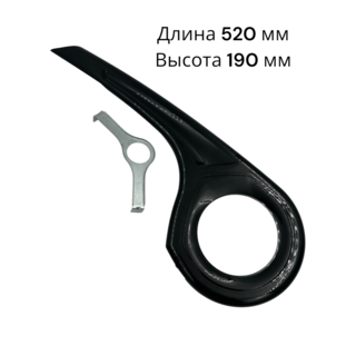 Защита цепи LAURA чёрная Защита цепи LAURA чёрная