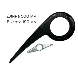 Защита цепи ALICJA 38T чёрная Защита цепи ALICJA 38T чёрная