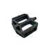 Педали STERN KW-P265 черные