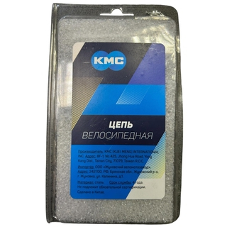 Цепь велосипедная KMC X12 на 12 скоростей, 116 звеньев, с замком